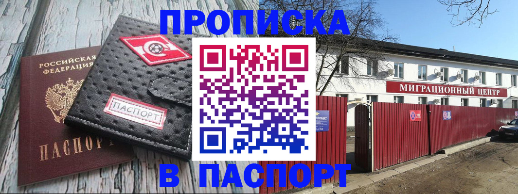 форма 3 в Ярославской области